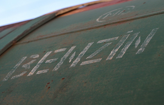 Footage of arrival of first batch of oil products from Azerbaijan to Armenia -PHOTO -VIDEO 