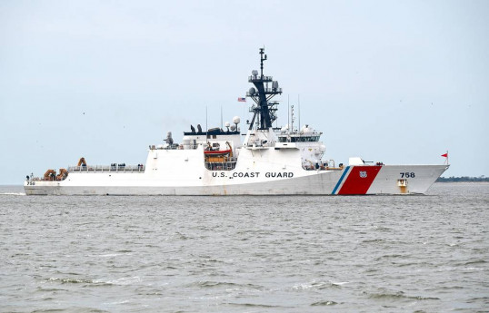 US conducting operation to seize ship off Venezuela