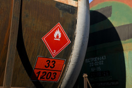 Footage of arrival of first batch of oil products from Azerbaijan to Armenia -PHOTO -VIDEO 