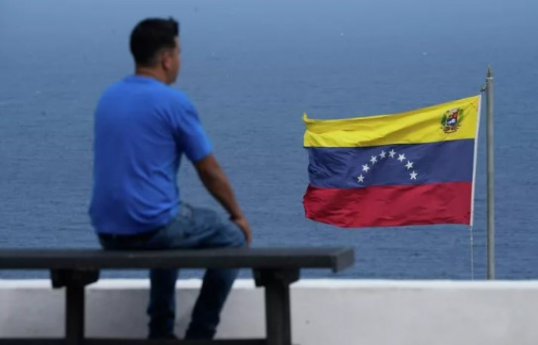Tanker apprehended by the US near Venezuela sailed under flag of Panama