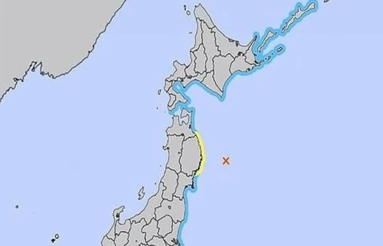 5.5-magnitude quake hits off Japan's Aomori Prefecture