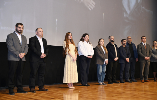 Arzu Aliyeva attends premiere of "Harmony" documentary