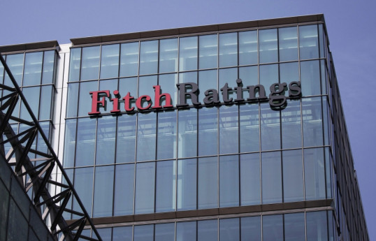 Fitch: Increased supply in 2026 could push oil prices down to $63