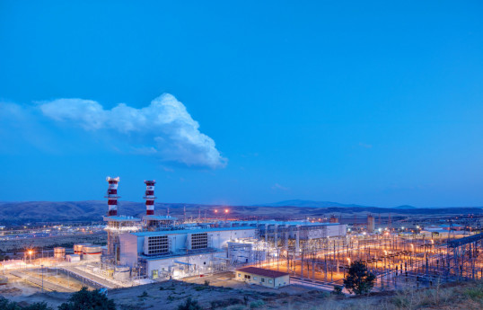 SOCAR plans to acquire 100% stake in Gama Energy Central Anatolia power plant in Türkiye