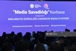Baku hosts conference on digitalization, artificial intelligence, and media literacy