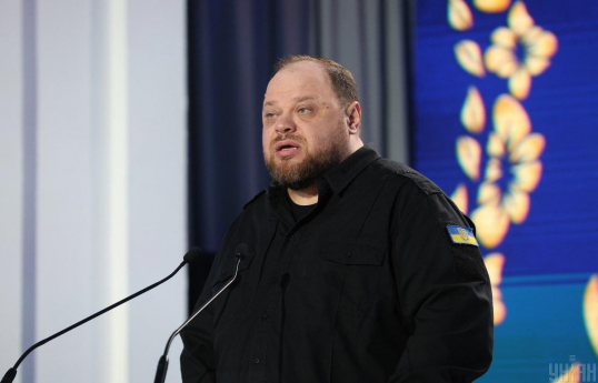 Ukrainian parliament speaker moves to begin legislative process on holding elections