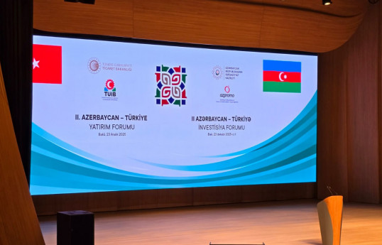 Baku hosted 2nd Azerbaijan-Türkiye Investment Forum -UPDATED 