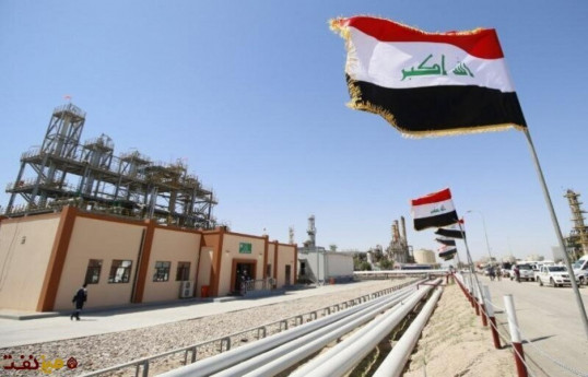 Iraq says Iranian gas supplies stop completely