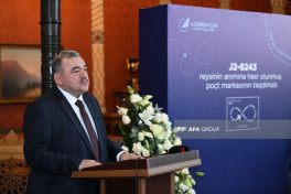Memorial postage stamp released for AZAL aircraft crash in Kazakhstan -PHOTO 