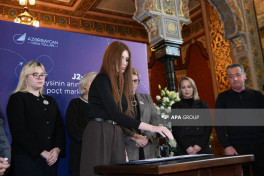 Memorial postage stamp released for AZAL aircraft crash in Kazakhstan -PHOTO 