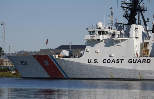 U.S. eyes additional Coast Guard assets to seize fleeing tanker, sources say