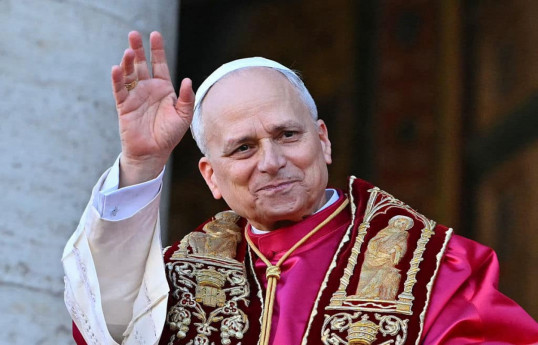 Pope Leo XIV