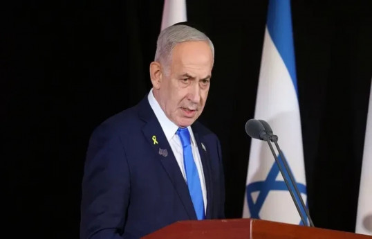 Israeli Prime Minister Benjamin Netanyahu