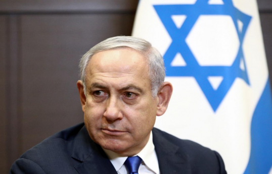 Benjamin Netanyahu, Israeli Prime Minister
