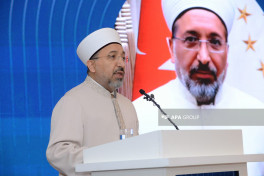 Baku hosted 2nd Forum of Azerbaijani Religious Leaders -PHOTO -UPDATED 