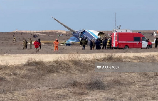 AZAL aircraft damage caused by destructive elements of a warhead -INTERIM REPORT 