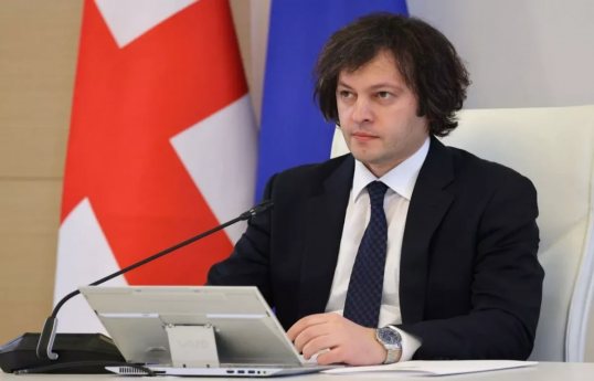 Irakli Kobakhidze, Georgian Prime Minister