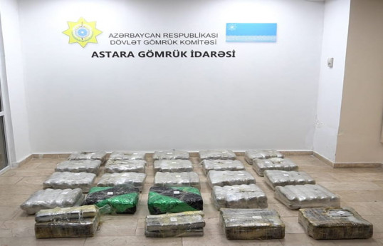 Azerbaijan intercepted over 148 kg of narcotics at Astara border checkpoint-PHOTO 