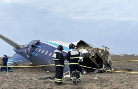 AZAL aircraft confirmed to have been shot down: Investigations reveal undeniable reality