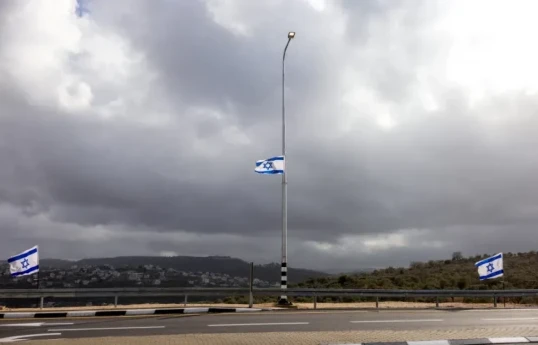 Terrorist attack in Israel, killings and injuries reported