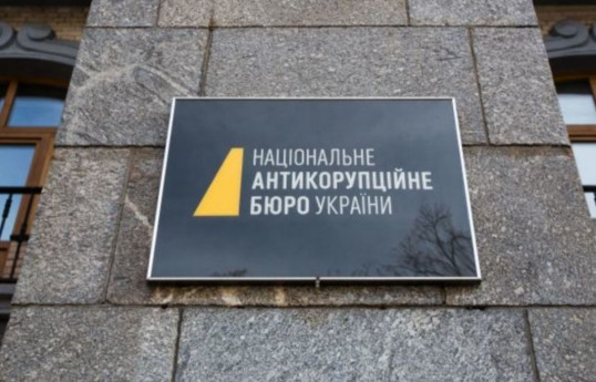 Criminal group including MPs exposed in Ukraine