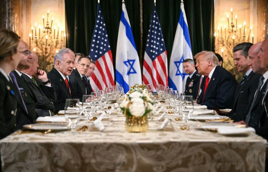 Trump and Netanyahu meeting in Florida has started