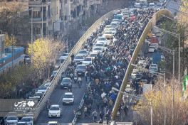 Iran holds emergency economic meeting as rial continues to depreciate