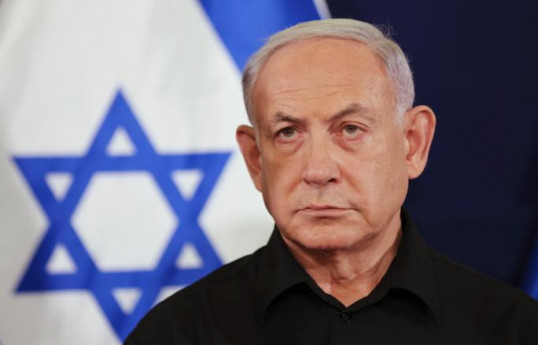 Benjamin Netanyahu, Israeli Prime Minister
