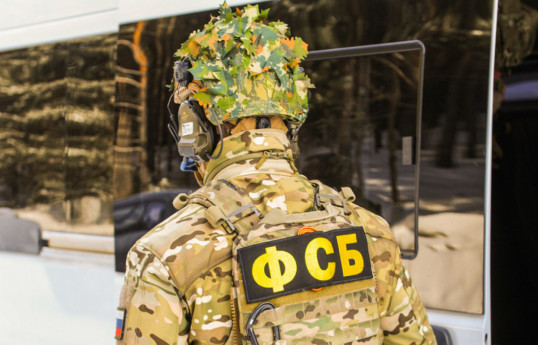 Russia says it foiled planned gas infrastructure sabotage in Kabardino-Balkaria, suspect killed