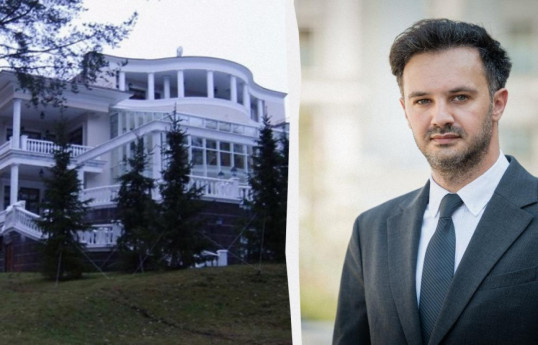 Spokesperson of the Ministry of Foreign Affairs of Ukraine, Heorhii Tykhyi