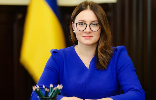 Yulia Svyrydenko