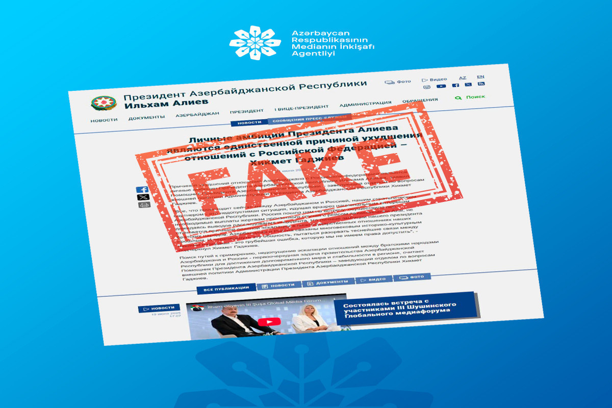 Fake statement attributed to presidential aide Hikmat Hajiyev circulates on social media, says Media Agency