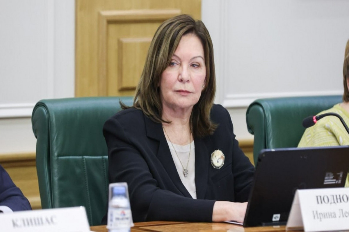 Chairman of the Supreme Court of Russia, Irina Podnosova