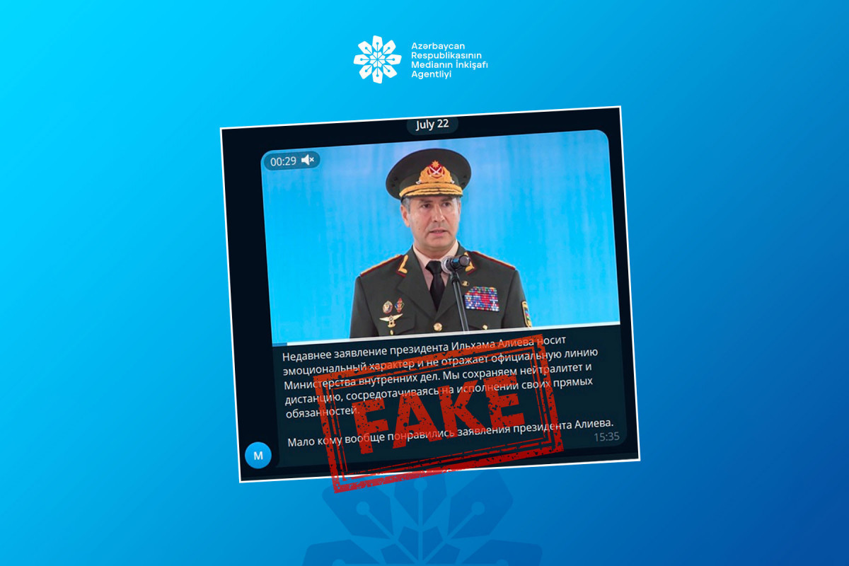 Fake comment circulated on behalf of Azerbaijan’s Interior Minister -STATEMENT 