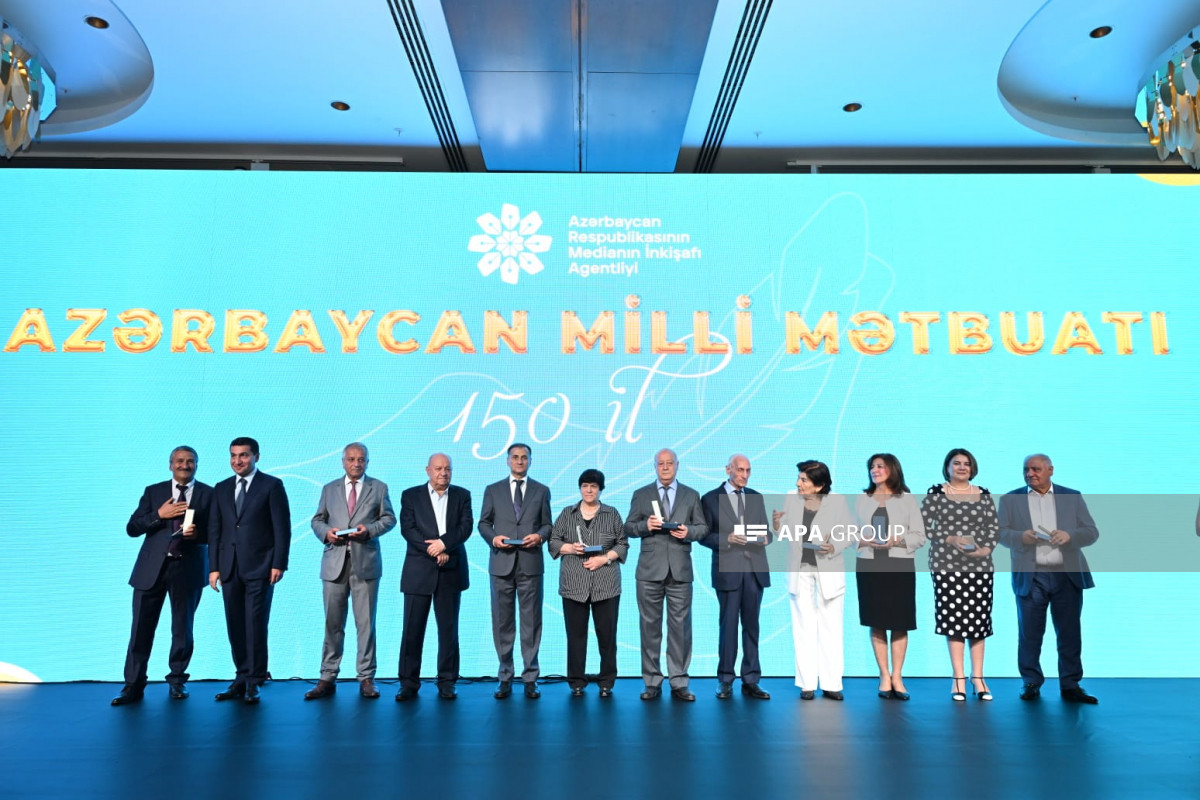 Jubilee medal "150th anniversary of National Press of Azerbaijan (1875-2025)" presented to a group of media representatives