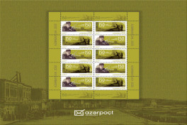 Postage stamps dedicated to 150th anniversary of National Press issued in Shusha