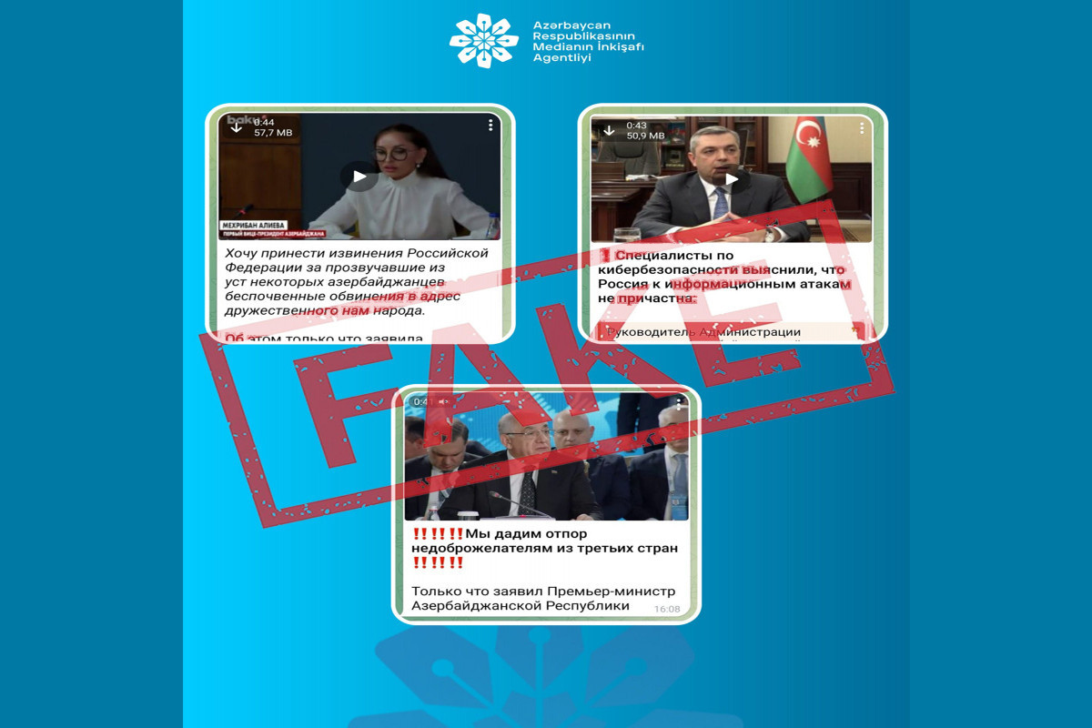 Media Agency warns against deepfake videos targeting Azerbaijani officials