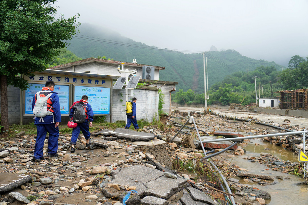 Rainstorms leave 30 dead in Beijing