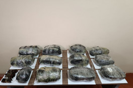 Drone carrying drugs from Iran intercepted by Azerbaijan’s Border Service -PHOTO 