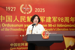 China is ready to cooperate in implementing agreements reached between President Ilham Aliyev and Xi Jinping