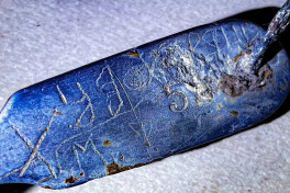 Remains of Lerik resident missing in World War II found in Russia 82 years later