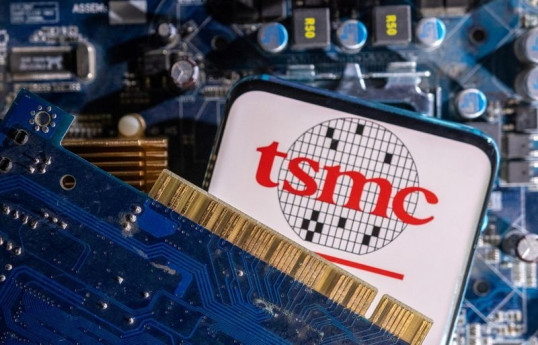 Trump announces $100 billion TSMC chip investment