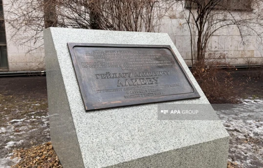 Foundation of Azerbaijani National leader's monument laid in Moscow