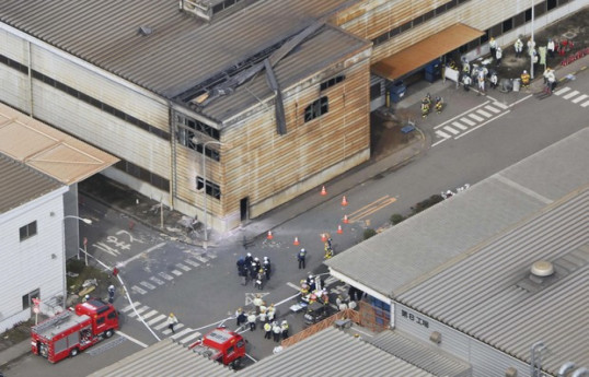 1 dead after explosion at central Japan factory