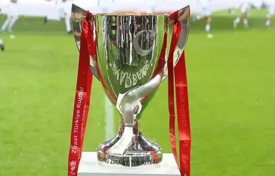 Turkish Cup: Fenerbahce to face Galatasaray in quarterfinals