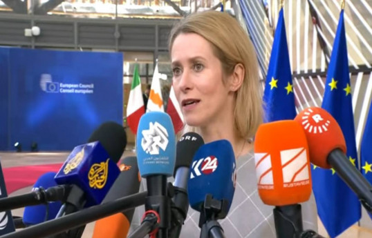 Kaja Kallas, High Representative of the European Union for Foreign Affairs and Security Policy