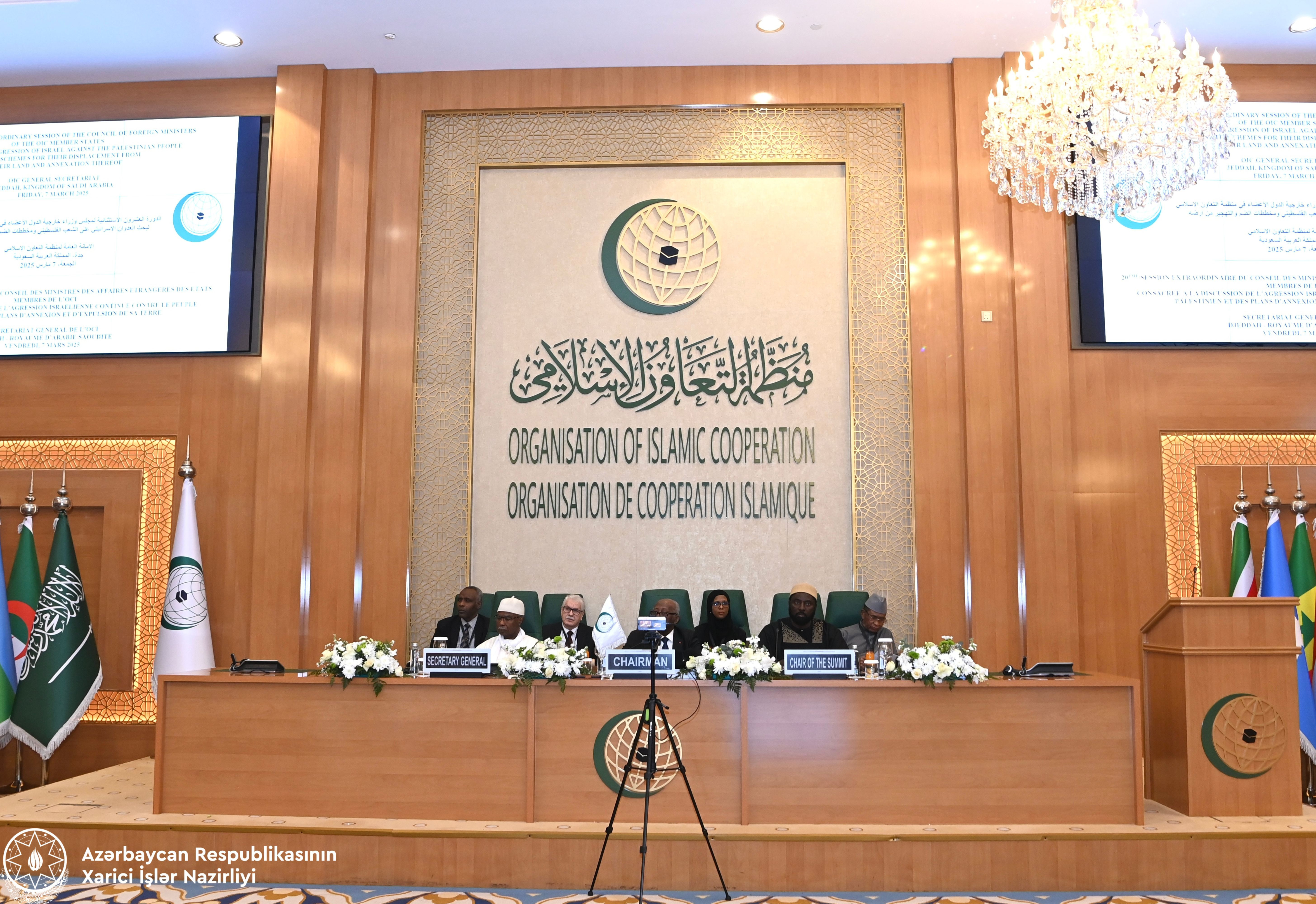 Azerbaijani FM attends extraordinary session of the Council of Foreign Ministers of the Organization of Islamic Cooperation
