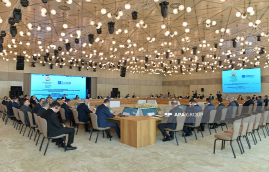 Report prepared by ICMP sent to Azerbaijan's MFA