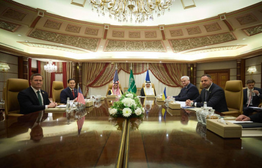 Second round of US-Ukraine talks begins-PHOTO -UPDATED 