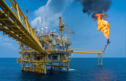 Natural gas prices slightly increase on New York exchange